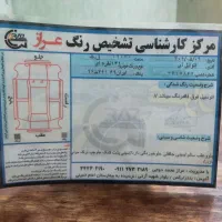 پراید نقره‌ای آس کارمندی مدل 99|خودرو سواری و وانت|کلاله, |دیوار