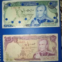 اسکناس قدیمی