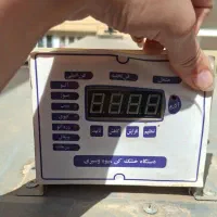 دستگاه میوه خشک کن|ماشین‌آلات صنعتی|قم, پردیسان|دیوار