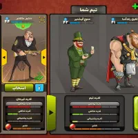 اکانت پسر خوانده طاق با کلش رویال|کنسول، بازی ویدئویی و آنلاین|اندیشه, اندیشه فاز ۱|دیوار