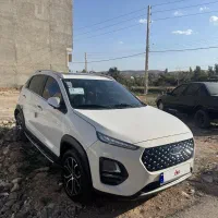 ام‌وی ام‌ایکس ۲۲ پرو