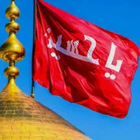 کاروان کربلا