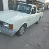وانت بارسیار