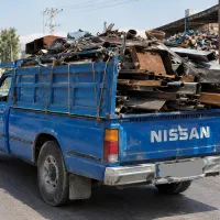 خریدار ضایعات