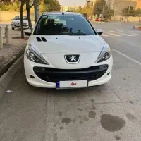 ۲۰۷مدل ۹۷