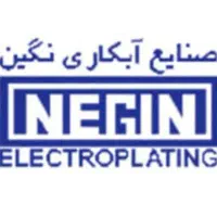 کارگر ساده« آقا» جهت کار در شرکت