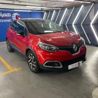 رنو کپچر فول 2017 با گرمکن