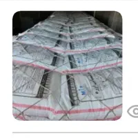 کودشیمیایی مسجدسلیمان سفید