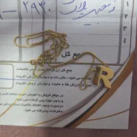 طلا زنجیر گوشواره سکه روز مادر|جواهرات|قرچک, مهدیه|دیوار