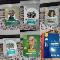 کتاب های کنکور سال ۱۴۰۳|کتاب و مجله تاریخی|قم, بنیاد|دیوار