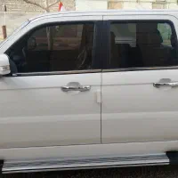 کاپرا2 دودف کمکدار