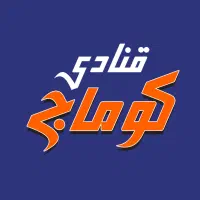 فروشنده نیمه وقت قنادی