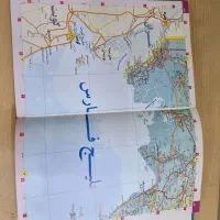 کتاب|کتاب و مجله آموزشی|بندر ماهشهر, |دیوار