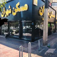 به تعدادی مشاور جهت همکاری در قویترین لوکیشن شهران|استخدام بازاریابی و فروش|تهران, شهران شمالی|دیوار