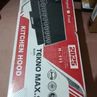 تمیزو مرتب اکبند