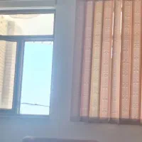 اجاره-واحد-دربستی-بیسیم