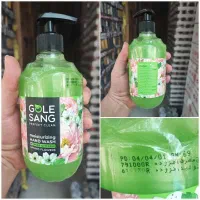 تاید مایع ظرف و دست شامپو جرمگیر بس برج سفید گلسنگ|عمدهفروشی|تهران, هرندی|دیوار