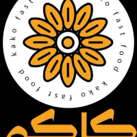 ظرفشور.پیک موتوری.اماده ساز.سوخاری زن.پیتزا زن