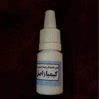 قطره ضمانتی شپش