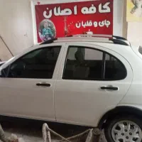کویک اس معاوضه با دنا