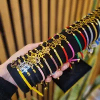 فروش طلای کادویی از ۷۰۰ هزارتومان