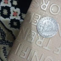 پول قدیمی|کلکسیون سکه، تمبر، اسکناس|شیروان (خراسان), |دیوار