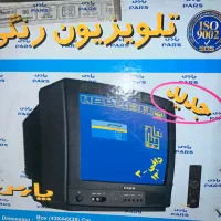 تلوزیون ۱۴ اینج پارس با گیرنده دیجیتال