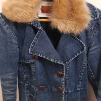 پالتو جنس جین