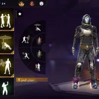 اکانت فری فایر|کنسول، بازی ویدئویی و آنلاین|سوسنگرد, |دیوار