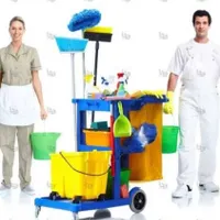 شرکت نظافتی تمیزکاری ((نازگل))