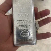 ۵۰۰ گرمی ندیر