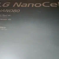 ال جی۵۰LG50|تلویزیون و پروژکتور|کرمانشاه, |دیوار