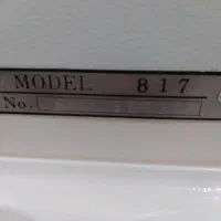 ژانومه 817،اصل ژاپن|چرخ خیاطی و ریسندگی|گنبد کاووس, |دیوار