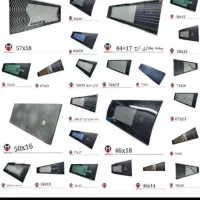 فروش شیشه بخاری وگچ بخاری و شیشه اجاق گاز