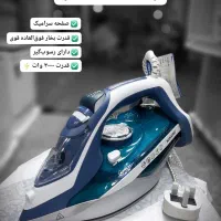 انواع اتو بخار