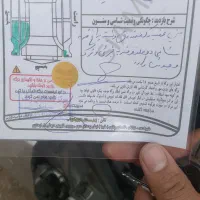 ۱۳۲ مدل ۹۰|خودرو سواری و وانت|قدس, شهر‌قدس|دیوار