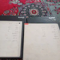 نوار رله قدیمی