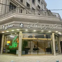 آپارتمان-140-متری-دوواحدی-کلیداول-فول-امکانات