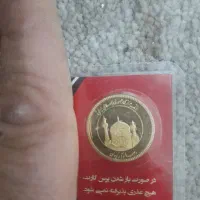 سکه طلا تمام بانکی قیمت تابلو