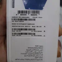 فروش ساعت گلکسی واچ سامسونگ سری ۷|ساعت|بهبهان, |دیوار