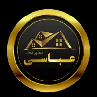 چاهشک .ویلایی .باغبان ۲۵