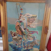 تابلو سلطنتی