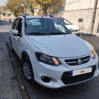 کوییک معمولی ۱۴۰۱