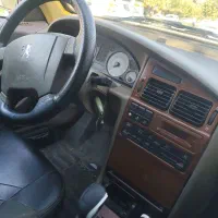 پارس تیوفایو