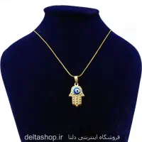 گردنبند طلا گمشده بدون زنجیر طرح دست و چشم زخم