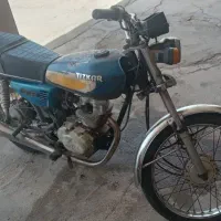 موتور تیز کار ۸۴