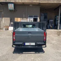 وانت اریسان