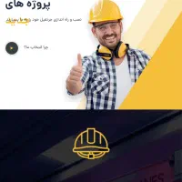 طراحی سایت فقط ۳ ملیون|خدمات رایانه‌ای و موبایل|تهران, مجیدیه|دیوار