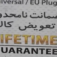 آداپتور 20w اصل اپل|لوازم جانبی موبایل و تبلت|یاسوج, |دیوار