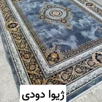 فرش ۷۰۰شانه|فرش|کاشان, شهرک صنعتی راوند|دیوار